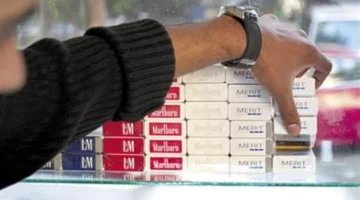 قائمة الأسعار الجديدة.. تباين تكلفة سجائر الشرقية للدخان في كافة الأسواق المحلية اليوم